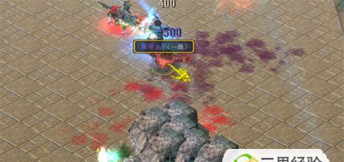 《攻略守卫剑阁4.8》（征战千军，成就传奇！）