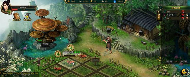 天下乱RPG游戏攻略（探索奇遇，战略智谋，攻略天下乱的秘籍，打败所有对手！）