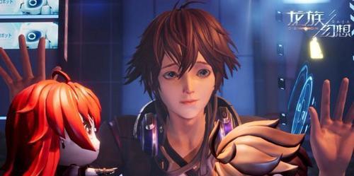 《龙族幻想》游戏解锁隐藏定制头像方法详解（玩转龙族幻想，打造独一无二的头像！）