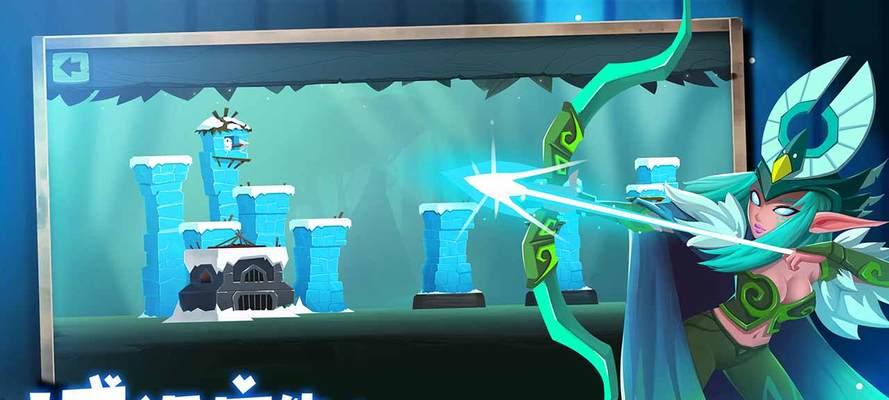 攻略两座城池的技巧（揭秘城池攻略的秘籍，助你稳操胜券）