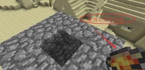 我的世界黑曜石怎么挖,黑曜石高效挖掘攻略，掌握钻石镐的奥秘