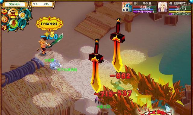 天书奇谈天使技能搭配攻略（发掘天使技能的最佳组合，解密天书奇谈的奥秘）