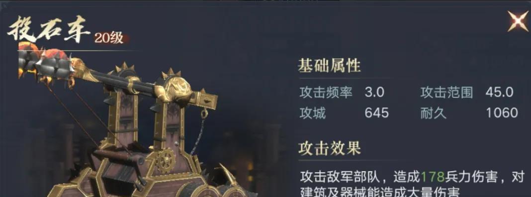 如何在《荣耀新三国》游戏中选择最佳宝物？（一位资深玩家的经验分享）