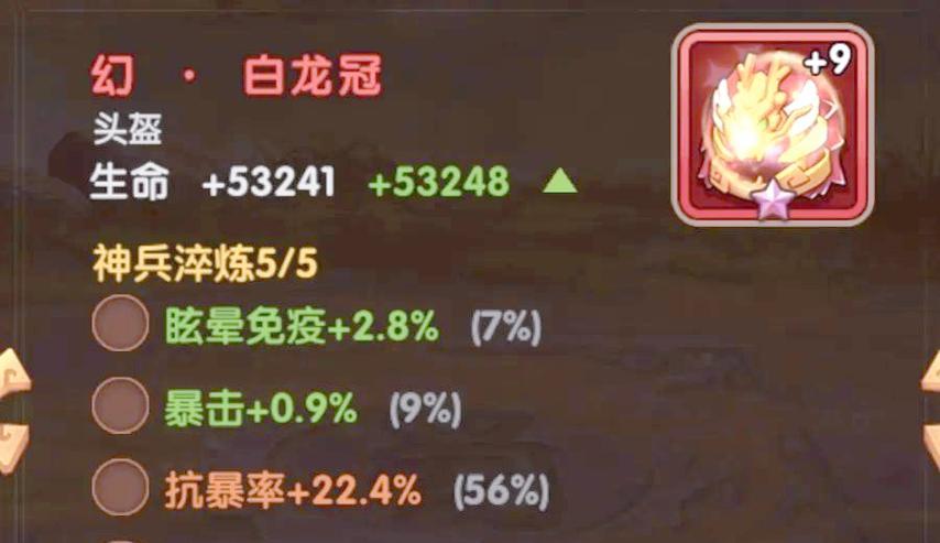 诸葛亮的装备选择与战略策略（以智取胜，装备何须过多？）