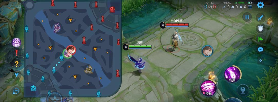 《明眸铭文出装攻略视频——打造强力攻击！》（通过明眸铭文及合适出装，实现高爆发、高生存能力。）