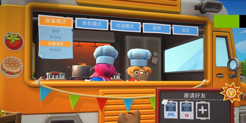 《十个笨蛋聊天游戏攻略》（如何在十个笨蛋聊天游戏中取得胜利）