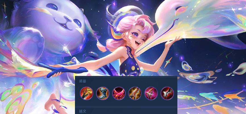 以伽罗2022出装铭文攻略