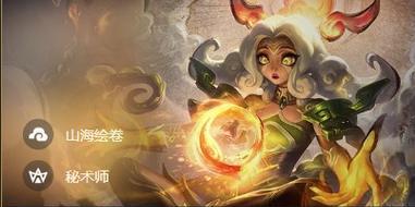 妮蔻中单对线出装攻略（领略妮蔻在中路的无限魅力，打造属于你的不败传说！）