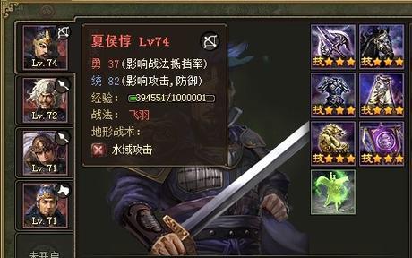 《攻城掠地手游》攻略技能详解（打造最强攻城阵容，征服战场全攻略！）