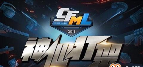 《以司马懿死神降临出装攻略》（掌握关键装备，打造强力输出！）