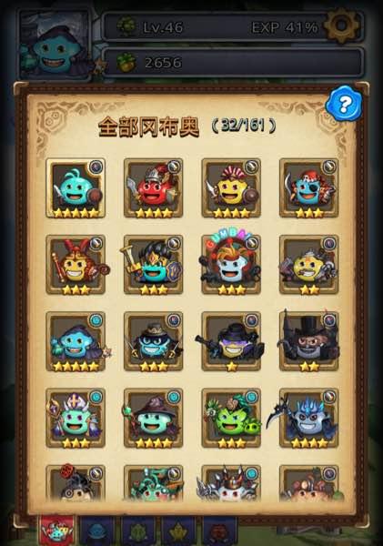 《古代人生》游戏隐藏职业守墓人触发攻略（探寻守墓人职业出现的秘密，解锁隐藏职业）