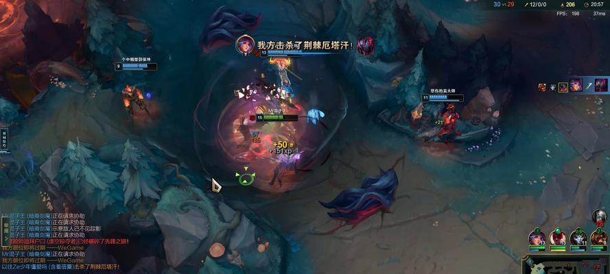 剑魔攻略（剑魔出装秘籍、装备选择、技能搭配及高效打法一网打尽）