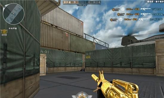 穿越火线手游M4A1企鹅电竞详细评测（从枪械属性到竞技场表现，一网打尽）