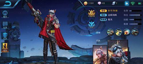 守约四级出装顺序攻略（四级出装攻略分析及推荐-让你成为守约高手！）