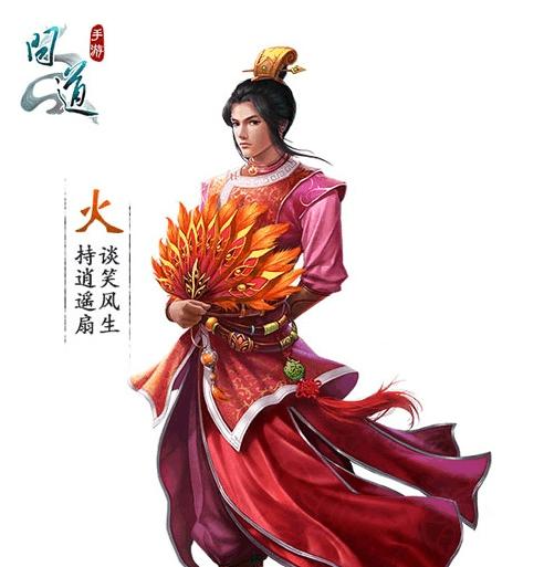 问道手游血宝石攻略大揭秘！（掌握攻略，轻松获取稀有血宝石！）