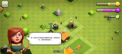 全面解析部落冲突攻略游戏（战术、升级、合作！成为部落冲突的王者！）