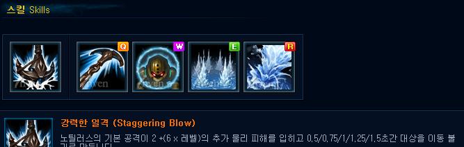 泰坦最强出装攻略（揭秘泰坦全新最强出装，让你称霸战场！）