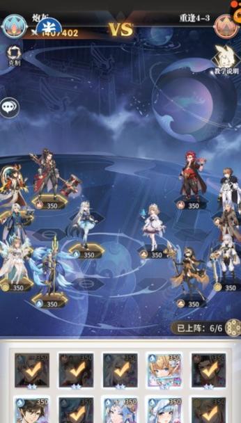 《斗罗大陆武魂觉醒》游戏命运交织第五章通关攻略（轻松获得大量经验，解锁隐藏任务，快速升级！）