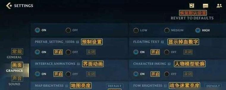 《暴走英雄坛》神行百变具体触发地点一览（游戏攻略、地图指南、地点解析）