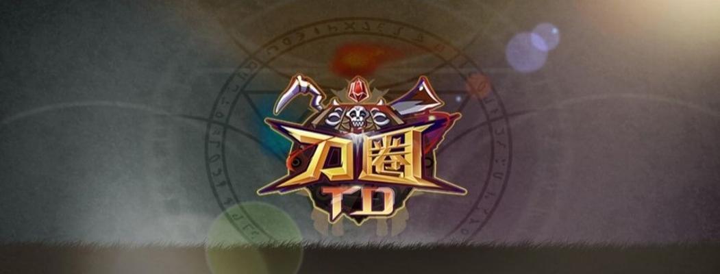 《魔兽英灵传说出装攻略大全》（掌握关键装备，成为最强英雄！）