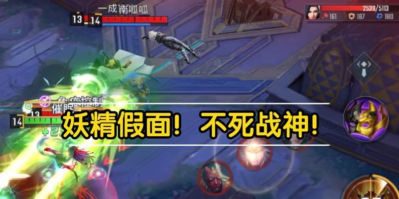 打造最强漫威刽子手！（揭秘出装攻略，助你登顶刽子手之巅！）