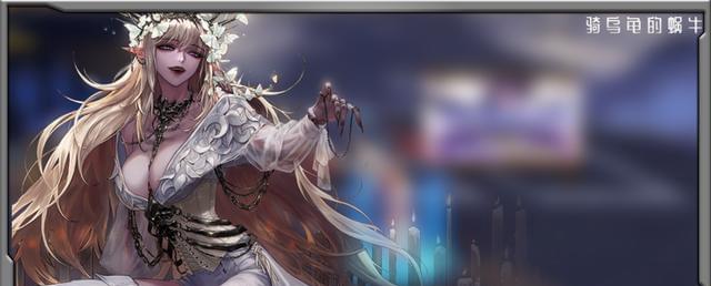 死灵术士90装备推荐（重点分析死灵术士90级装备选项，助你在战斗中取得优势）