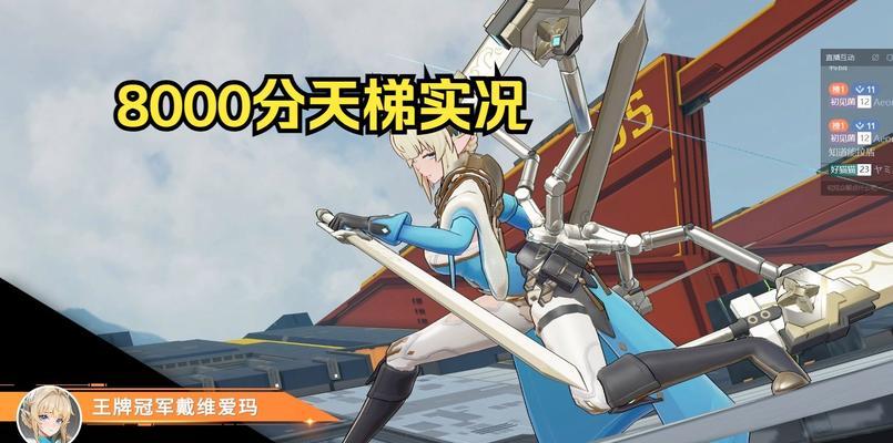 投影寺院灵剑士攻略（揭秘投影寺院的奥秘，让你成为无敌的灵剑士！）