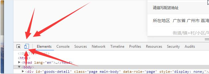 腾讯大小王卡批量扫号PX破解版怎么使用?腾讯大小王卡批量扫号PX破解版使用教程