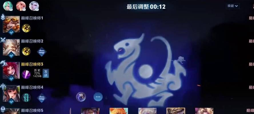 「肉装玄策出装铭文搭配攻略」（以「肉装」为的玄策出装铭文搭配攻略）