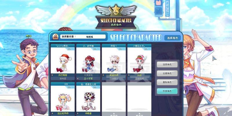 彩虹岛机甲师出装顺序攻略（打造最强机甲师！掌握关键出装顺序攻略）