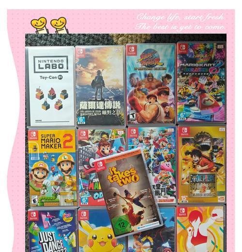 游戏攻略书（探索游戏攻略书的魅力，为游戏迷们指点迷津）