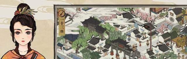 《江南百景图》游戏汪直，一窥江南风光之美（重温历史文化，探寻江南韵味）