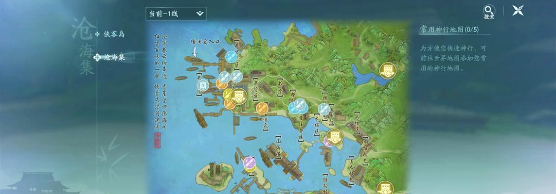 剑网三私货攻略（揭秘剑网三私货，助你在游戏中获得优势）