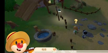 以超维对决梅森技能介绍（如何正确加点梅森技能）