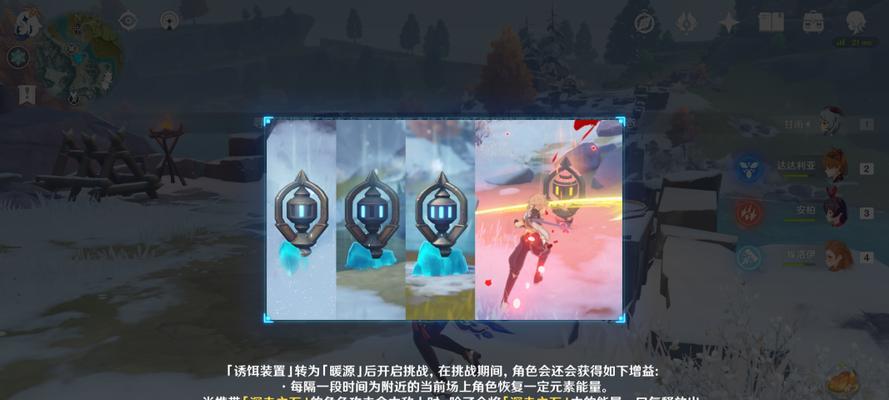 手把手教你完成成梦任务，轻松获得神器（手把手教你完成成梦任务，轻松获得神器）