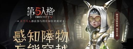 最新以恶龙屠夫出装顺序攻略（恶龙屠夫装备选择、技能提升、打法策略一网打尽！）