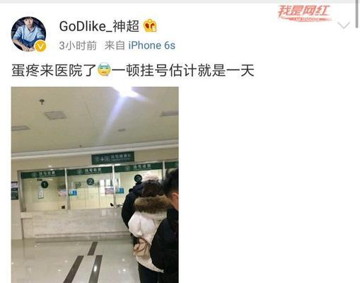 《新版掘墓者出装攻略视频大揭秘！》（全面解读新版掘墓者出装流派，教你如何完美运用）