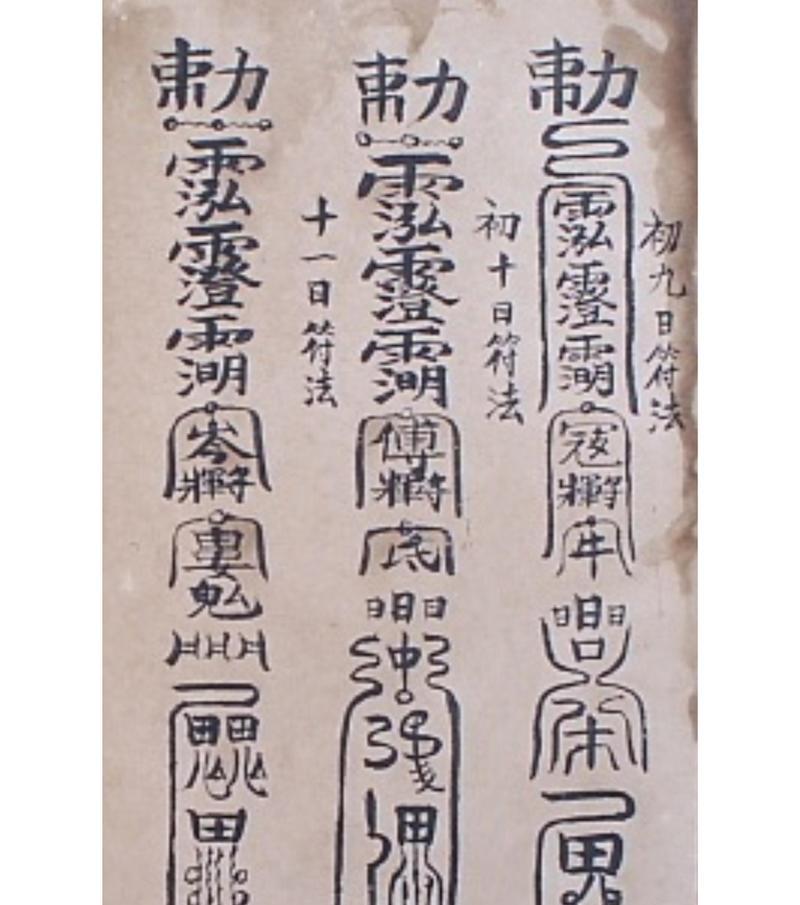 如何高效躲避法师技能攻略（掌握关键技巧，让法师无计可施）