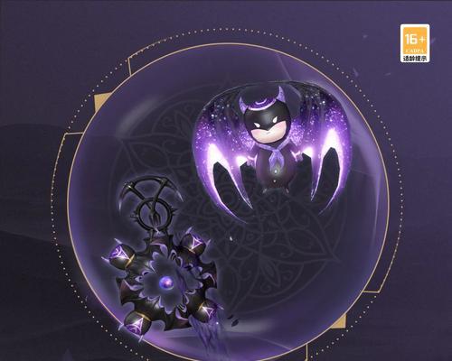 《天谕手游青鳞四层攻略大全》（探索天谕世界的最强指南，揭秘青鳞四层关卡的技巧和秘籍！）