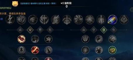 联盟出装攻略大全（掌握关键装备，决胜千里）