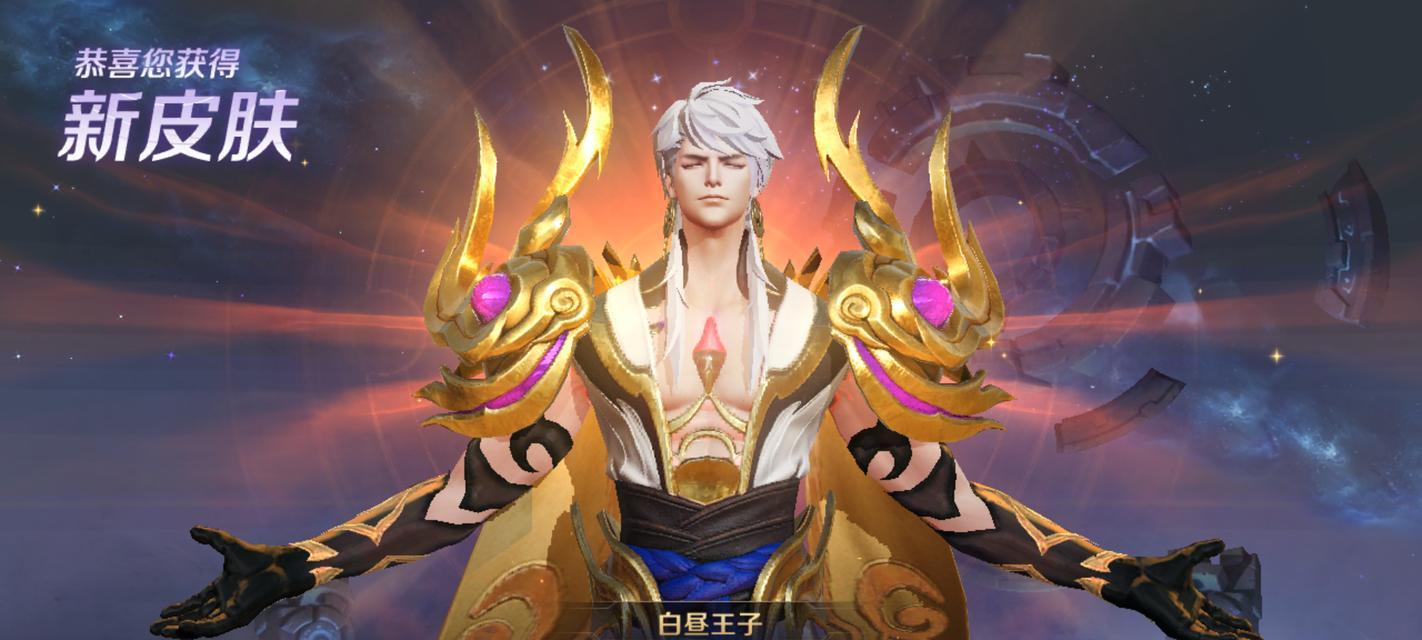 《大秦赋嬴政出装攻略视频》（从零到一，轻松掌握嬴政出装的技巧）