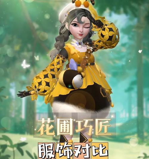 《时光公主技能加点攻略大全》（掌握技能加点方法，成为顶级时光公主）