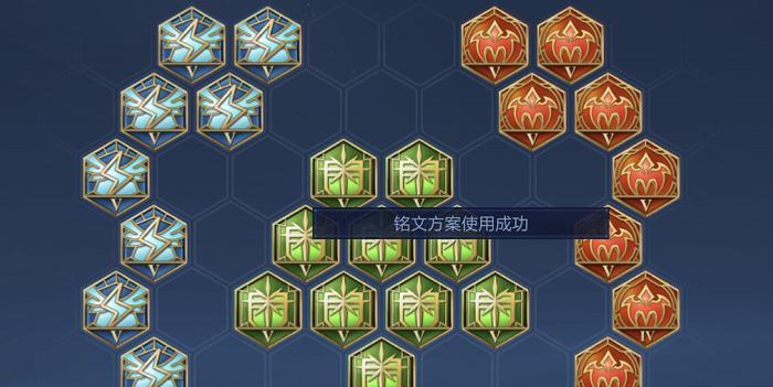 王者荣耀最强刺客出装攻略（揭秘刺客装备之王者荣耀S级出装攻略！）