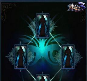 诛仙3阵法怎么开,解锁神秘阵法，掌控战场风云