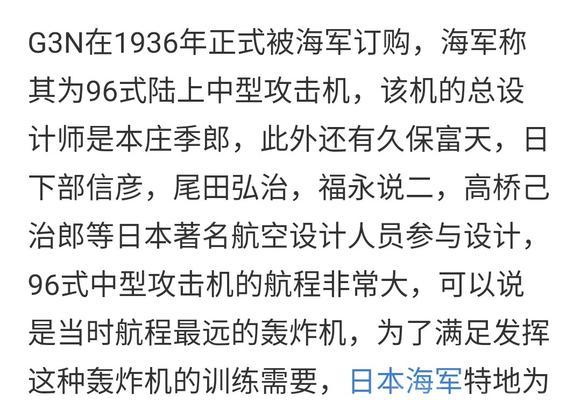 战舰召唤攻略（探索、战斗、统领海域——打造最强战舰舰队的秘诀）