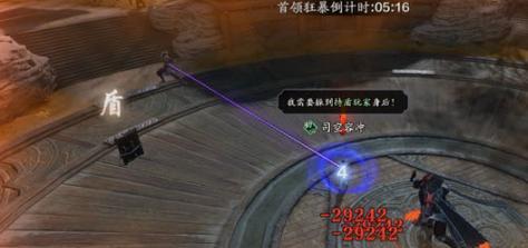 《心剑战境》普通容素问打法攻略（如何提高战斗胜率，快速通关？）