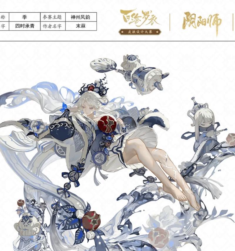 阴阳师2023痴卷速刷阵容详解（以20s速刷为主，打造最强阵容）