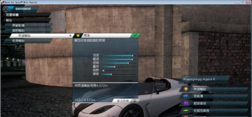 以帽子先生游戏131关攻略（131关攻略，关键技巧曝光，助你一臂之力！）