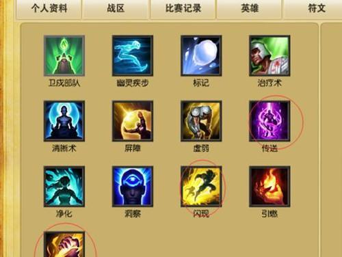 游戏大师剑圣出装攻略（解析剑圣装备选择和技能加点，助您在游戏中无敌穿梭）