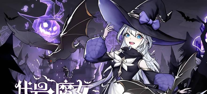 秦时明月手游极限挑战攻略（秦时明月手游极限挑战攻略，为你揭秘最强玩家的秘密！）